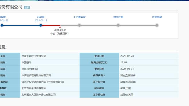 江南app官方入口在哪里找到截图4